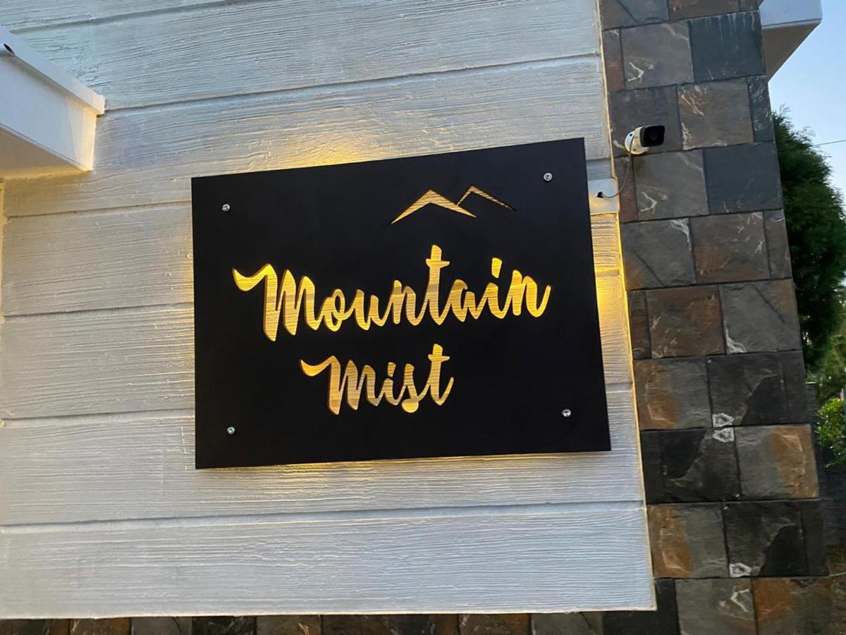 Mountain Mist Resort Вагамон Экстерьер фото